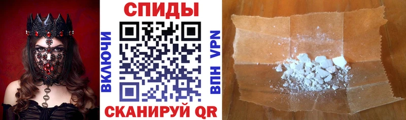 hydra ссылки  где найти наркотики  Уяр  Amphetamine 97% 