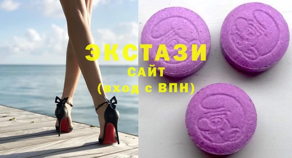 MESCALINE Нефтекумск