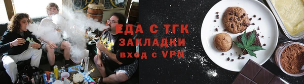 марки nbome Нефтегорск