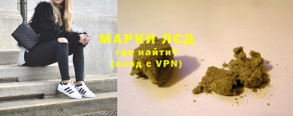 гидропоника Нея