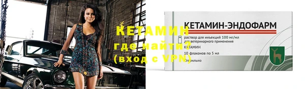 марки nbome Нефтегорск