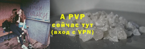 марки nbome Нефтегорск