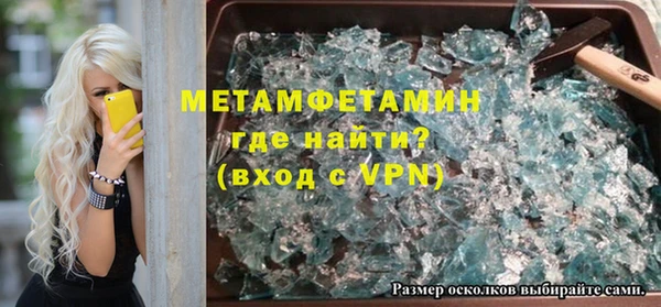 гидропоника Нея