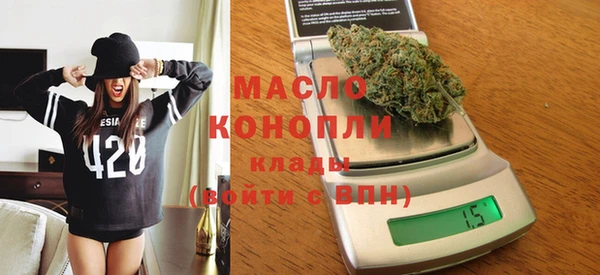 марки lsd Алексин