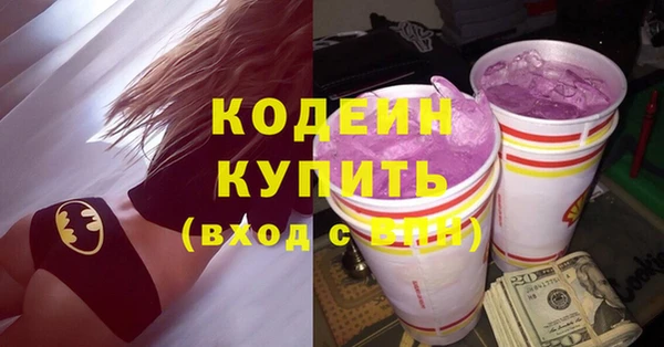 марки lsd Алексин
