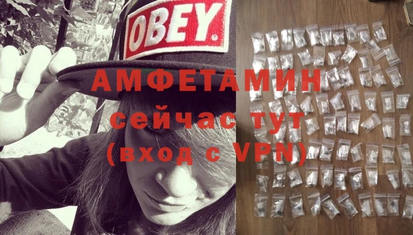 гидропоника Нея