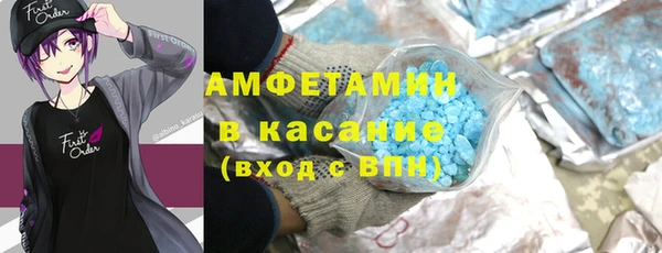 прущие крисы Алексеевка