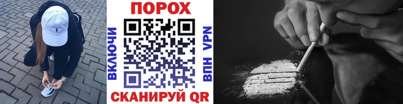 МЕТАМФЕТАМИН витя  KRAKEN вход  Уяр 
