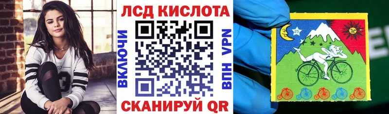 mega ссылка  дарнет шоп  Уяр  Марки 25I-NBOMe 1,8мг 