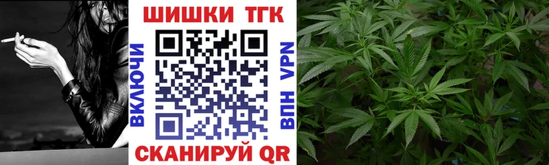 Конопля ГИДРОПОН  купить   Уяр 